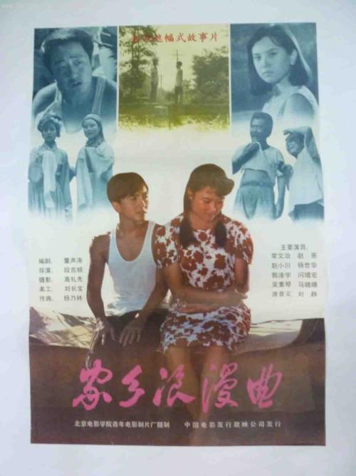 潜水员证怎么办